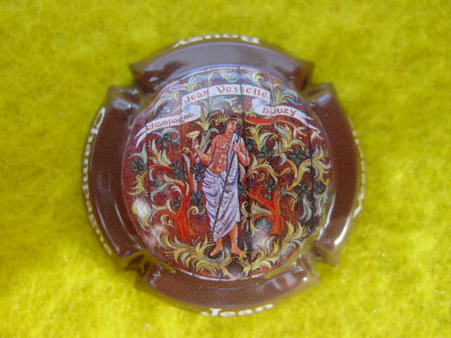 Photo de la capsule