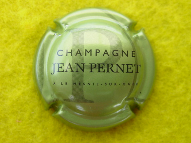 Photo de la capsule